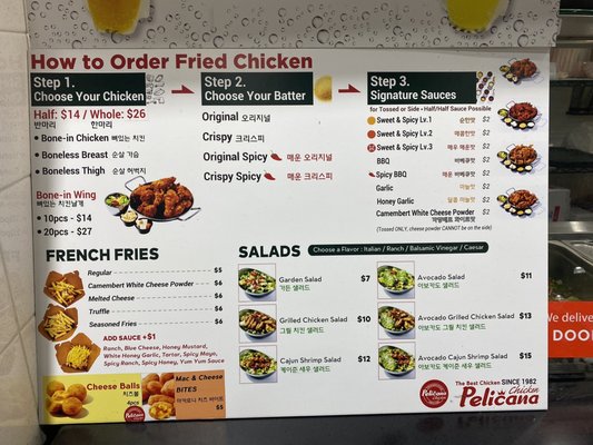 Pelicana Chicken by null