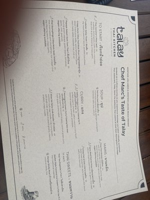 Menu photo 2 Talay Thai Kitchen Laguna Beach, CA