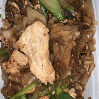 Lemongrass Brooklyn - pad see ew - Thai Near Me - Brooklyn, New York
