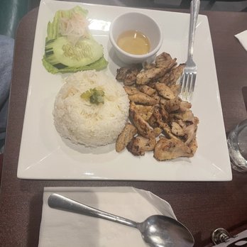 Pho Real - Boston - Grilled Chicken with Rice Plate - Vietnamese Near Me - Boston, Massachusetts Pho Real - Boston - Grilled Chicken with Rice Plate - Vietnamese Near Me - Boston, Massachusetts