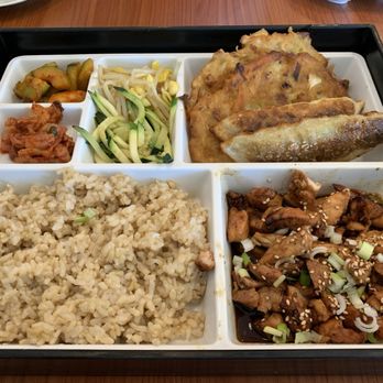 Bibim Town - B3. J-Bap (Jib Bap) with teriyaki chicken and brown rice - Korean Near Me - Mundelein, Illinois Bibim Town - B3. J-Bap (Jib Bap) with teriyaki chicken and brown rice - Korean Near Me - Mundelein, Illinois