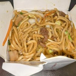 Ling Garden Chinese Restaurant - Pork Lo Mein