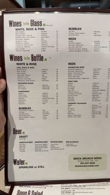 Menu photo 3 Brick Restaurant Jacksonville, FL