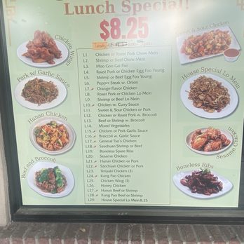 China One - Window menu - Chinese Near Me - Yulee, Florida China One - Window menu - Chinese Near Me - Yulee, Florida