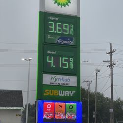 BP - Main signage, off the road