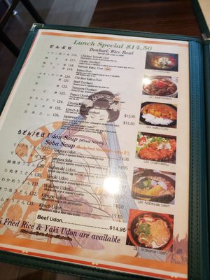 Menu photo 4 Sushi Tei Albany, NY