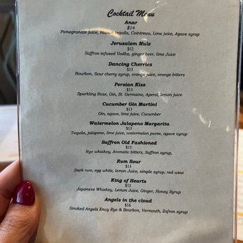 Zafron Restaurant - Cocktail Menu sept 2022 - Persian/Iranian Near Me - Sandy Springs, Georgia Zafron Restaurant - Cocktail Menu sept 2022 - Persian/Iranian Near Me - Sandy Springs, Georgia