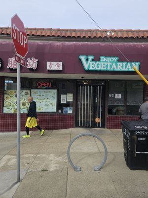 Enjoy Vegetarian Restaurant by null