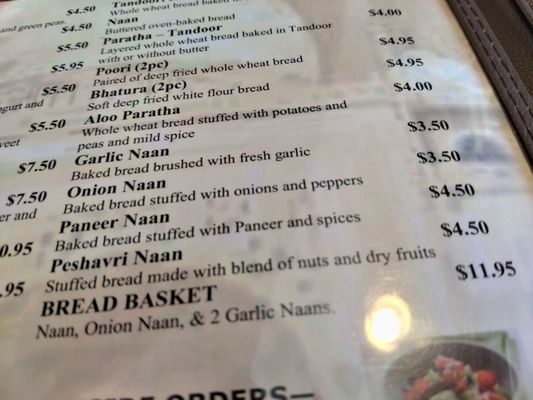 Menu photo 1 Taj Cuisine Indian Pak food Garden City, MI Menu photo 1 Taj Cuisine Indian Pak food Garden City, MI