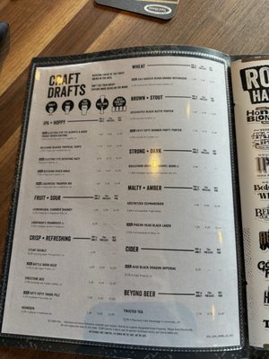 Menu photo 5 Yard House Sparks, NV
