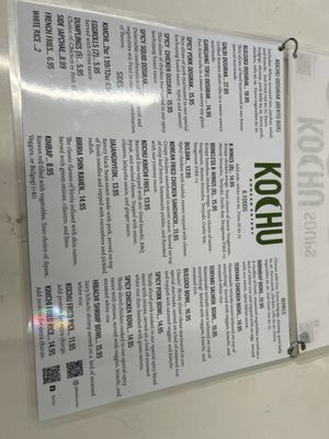 Menu photo 2 Kochu Austin, TX