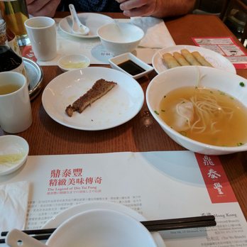 鼎泰豐 - Rolls, pork and Wong ton soup - Taiwanese Near Me - Hong Kong, HK 鼎泰豐 - Rolls, pork and Wong ton soup - Taiwanese Near Me - Hong Kong, HK