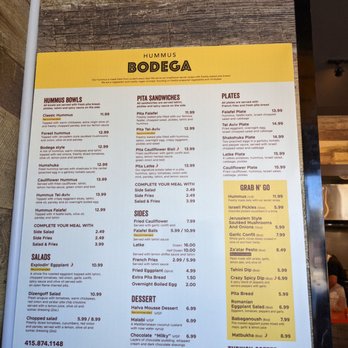 Hummus Bodega - Kosher Near Me - San Francisco, California