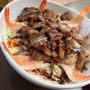 Photo of Teriyaki Express