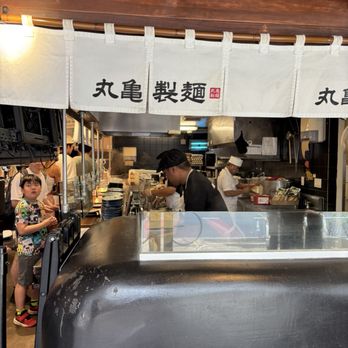 Marugame Udon - Japanese Near Me - Honolulu, Hawaii