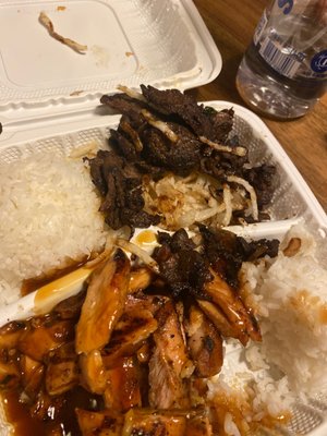 New Teriyaki & Wok by null