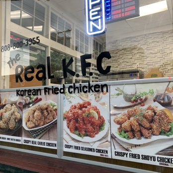 Vons Chicken - Korean Near Me - Honolulu, Hawaii Vons Chicken - Korean Near Me - Honolulu, Hawaii