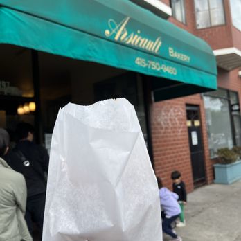 Arsicault Bakery - Bakeries Near Me - San Francisco, California Arsicault Bakery - Bakeries Near Me - San Francisco, California