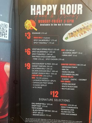 Menu photo 2 Benihana Arcadia, CA