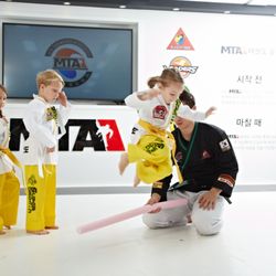 MTA Taekwondo - Https://www.youtube.com/watch?v=XuztMj8eOCE&t=1s