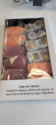 Tsukiji Fishroom by null