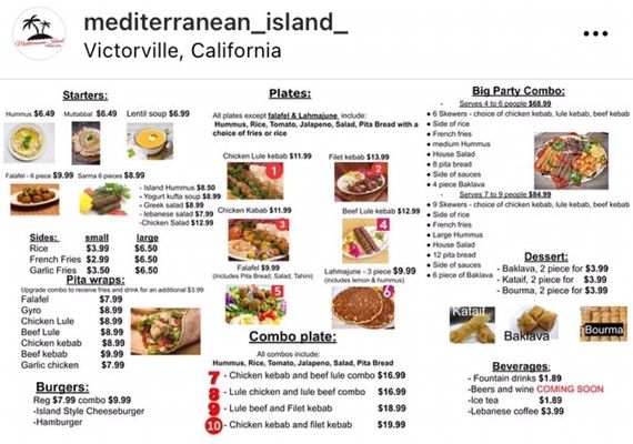 Menu photo 8 Mediterranean Island Victorville, CA