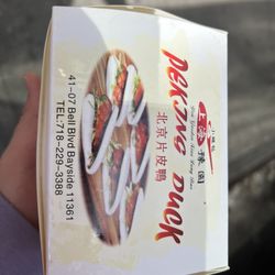 Peking Duck Sandwich Stall