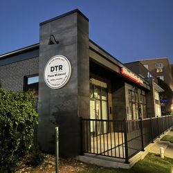 Dilworth Tasting Room- Plaza Modwood