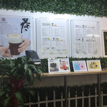 Boba Tree - Coffee & Tea Near Me - Mesa, Arizona Boba Tree - Coffee & Tea Near Me - Mesa, Arizona