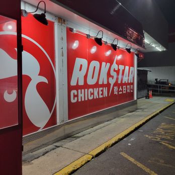 Rokstar Chicken Long Island City - Chicken Shop Near Me - City, New York Rokstar Chicken Long Island City - Chicken Shop Near Me - City, New York