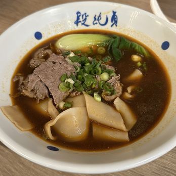 Duan’s Kitchen - D11. Braised beef brisket noodle soup - Noodles Near Me - Cupertino, California