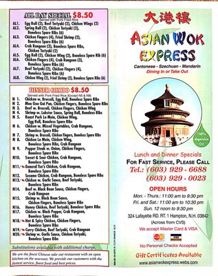 Menu photo 1 Asian Wok Express Hampton, NH