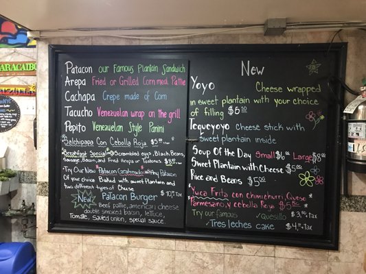 Menu photo 6 Patacon Pisao Elmhurst, NY Menu photo 6 Patacon Pisao Elmhurst, NY