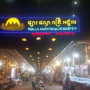Sayang Holidays - Siem Reap, Cambodia night market - Travel Services Near Me - Castro Valley, California Sayang Holidays - Siem Reap, Cambodia night market - Travel Services Near Me - Castro Valley, California