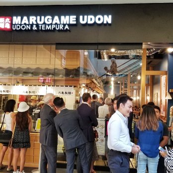 Marugame Udon - Japanese Near Me - Costa Mesa, California Marugame Udon - Japanese Near Me - Costa Mesa, California