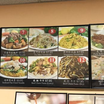 Papa's Cafe - Menu 5 - Cantonese Near Me - Honolulu, Hawaii Papa's Cafe - Menu 5 - Cantonese Near Me - Honolulu, Hawaii