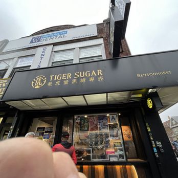 Tiger Sugar - Bubble Tea Near Me - Brooklyn, New York