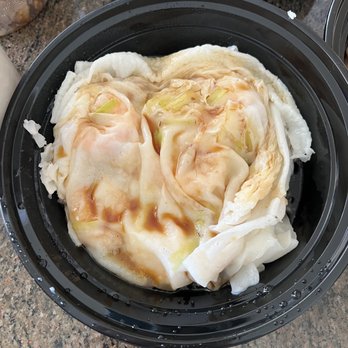 MingKee Deli - shrimp rice noodle roll - $8.70 - Chinese Near Me - Cupertino, California MingKee Deli - shrimp rice noodle roll - $8.70 - Chinese Near Me - Cupertino, California