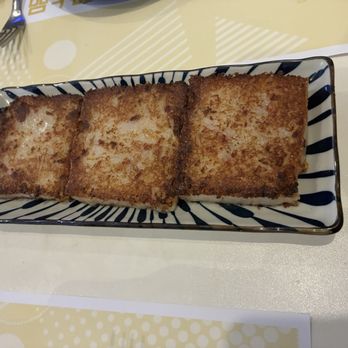 Sam Woo Cafe - Pan Fried Turnip w/ Sausage Rice Cake ($6.50) - Desserts Near Me - Artesia, California