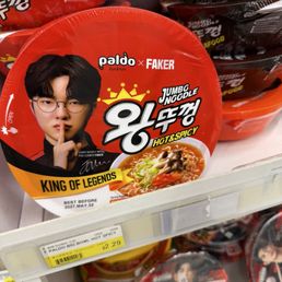 Faker on ramen Faker on ramen