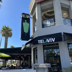 Tel Aviv Grill