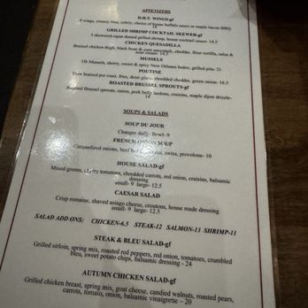 Dark Horse Tavern - Menu - American Near Me - Syracuse, New York Dark Horse Tavern - Menu - American Near Me - Syracuse, New York