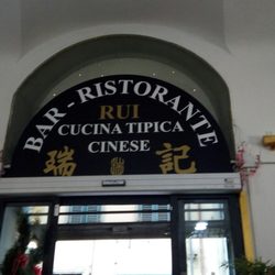 Rui