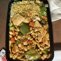 Hot Wok - 73. Kung Pao Chicken