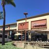 Kona Commons gift card