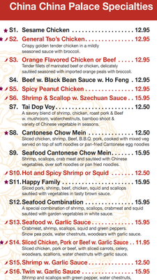 Menu photo 2 China China Palace Mississauga, ON