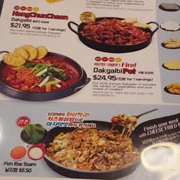 Menu (March 2023) (Cheese $23.95) Menu (March 2023) (Cheese $23.95)