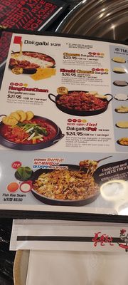Menu photo 3 Hong Chun Cheon Palisades Park, NJ Menu photo 3 Hong Chun Cheon Palisades Park, NJ