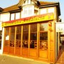 Photo of Restaurante Andalucia