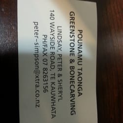 Greenstone Carving Factory Shop - Business card